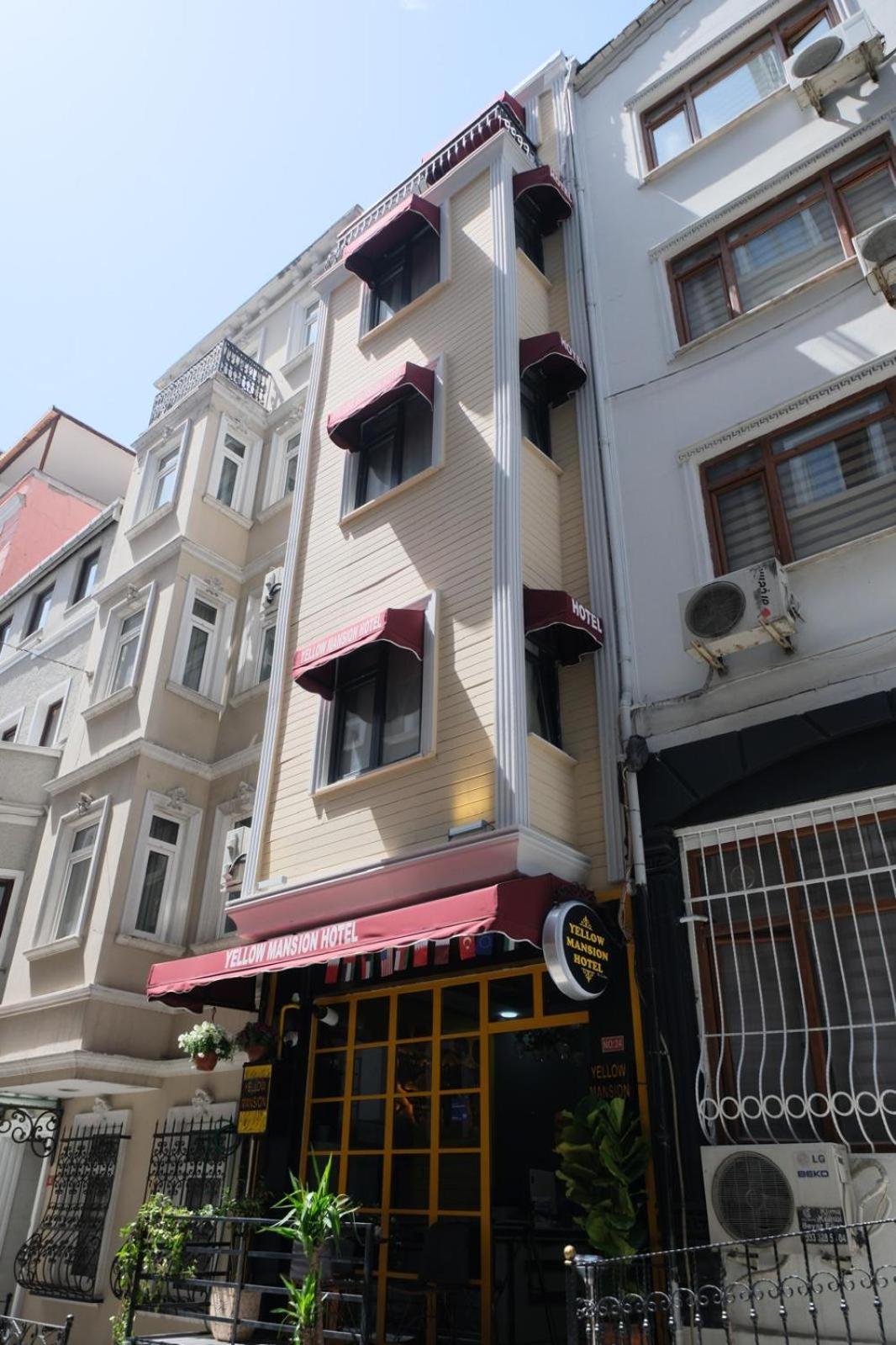 Yellow Mansion อิสตันบูล ภายนอก รูปภาพ